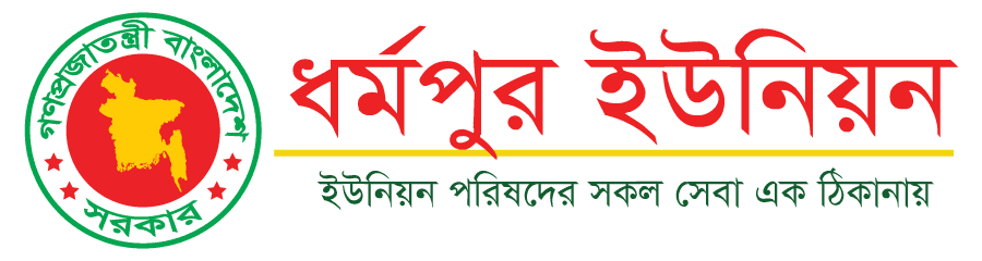 Union Logo